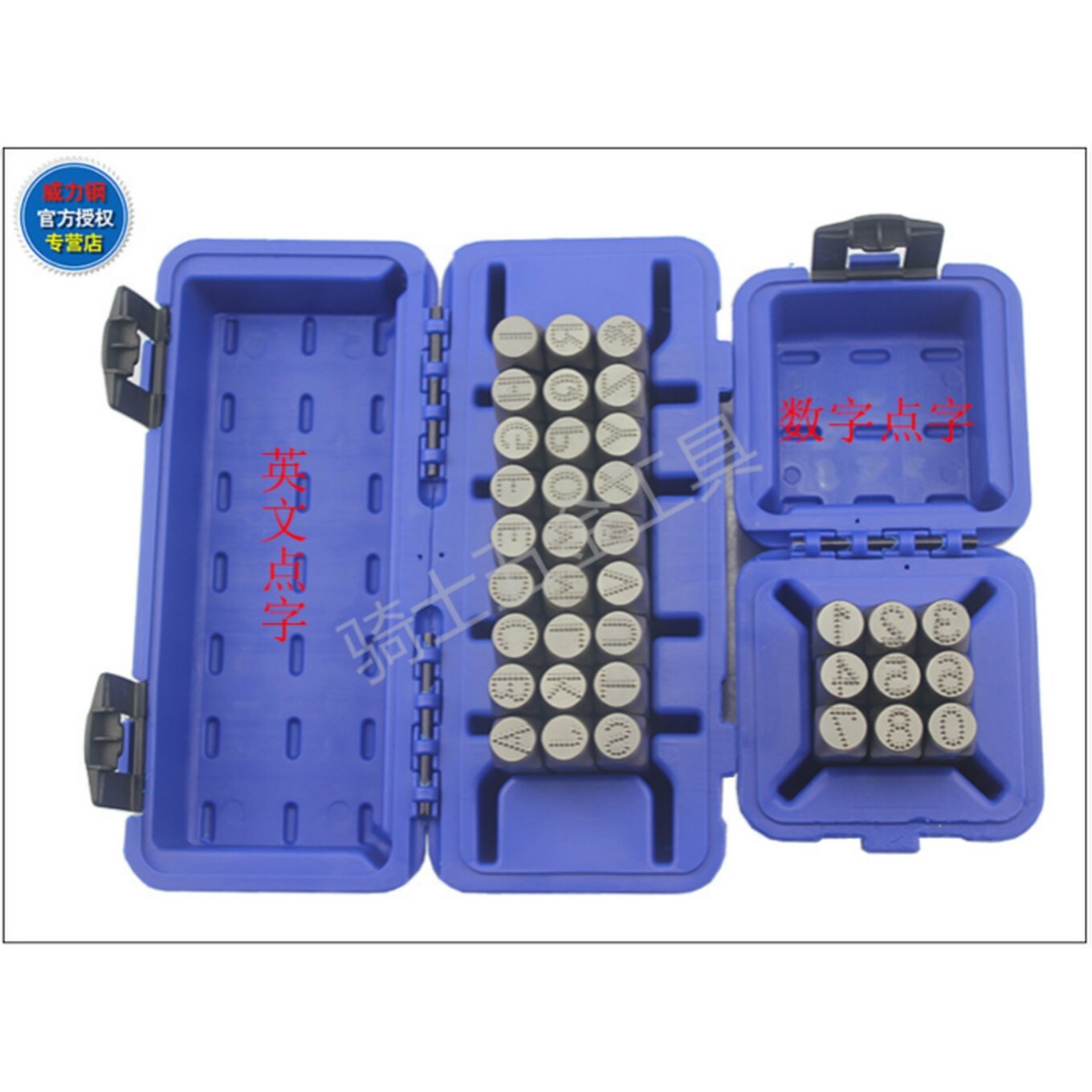 숫자 영어 타각기 펀치 디지털 강철 정체 독일어 점자 각인기