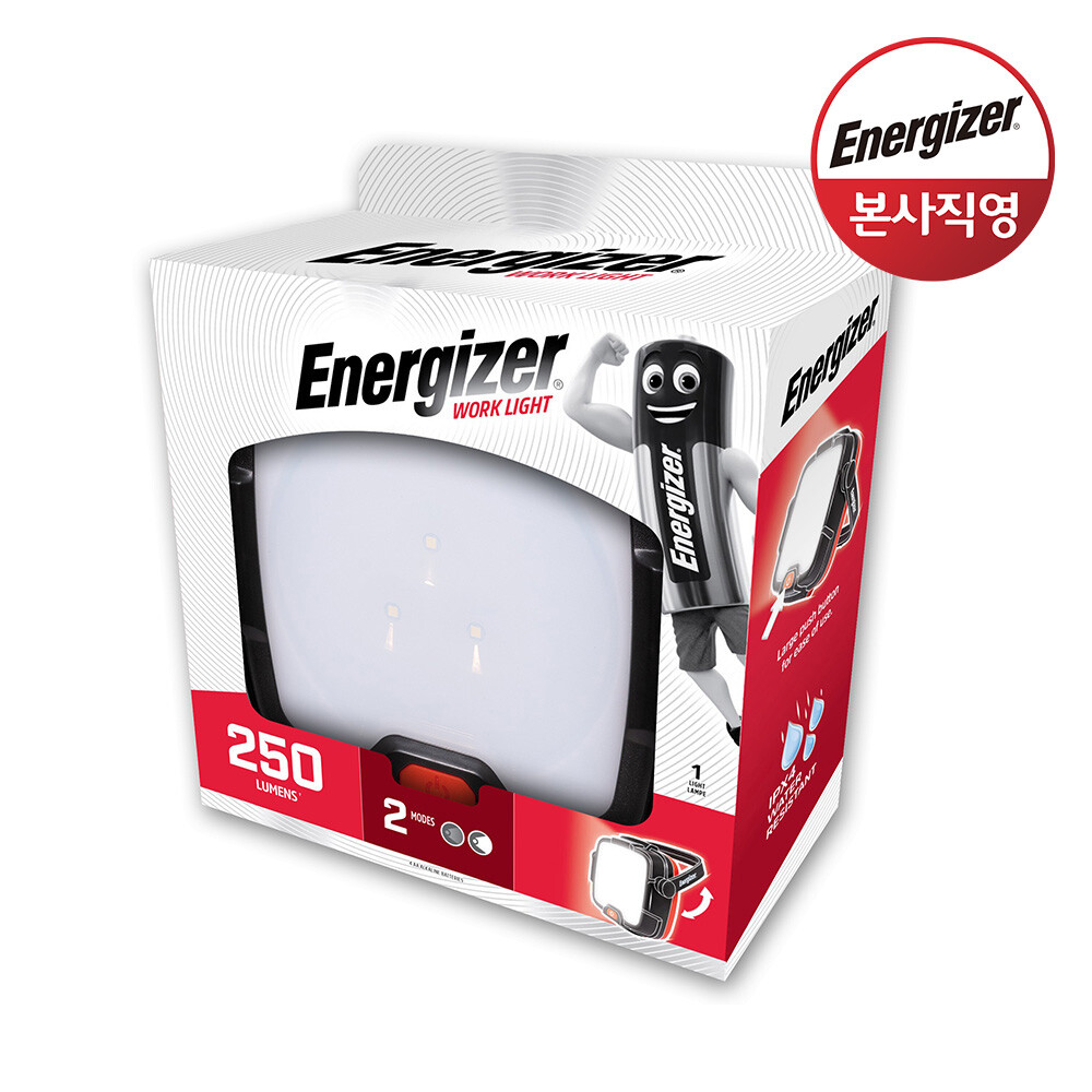에너자이저 워크라이트(캠핑용/작업용/360도회전)