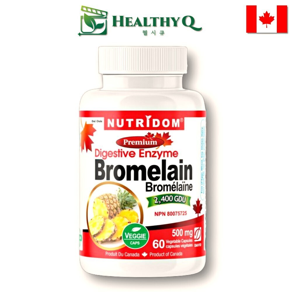 [오늘출발] 브로멜라인 비문증 붓기 영양제 나트륨배출 파인애플 파인애플효소 브로멜라인효소 브루멜라인