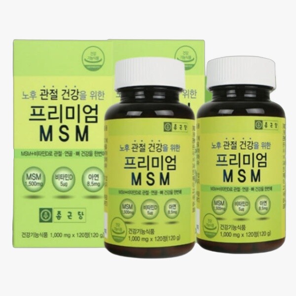 1+1 종근당 프리미엄 MSM 관절 연골엔 옵티머스트 보궁 120정 2병 약4개월