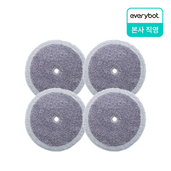 에브리봇 물걸레 로봇청소기 분섬사 걸레 패키지 4개입