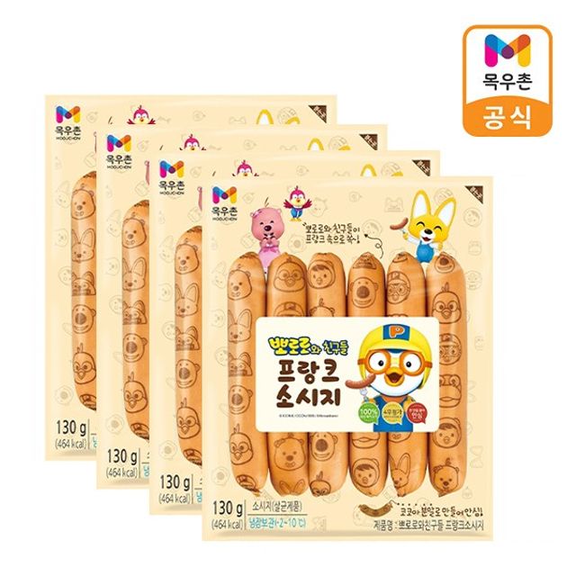 목우촌 목우촌 뽀로로와 친구들 프랑크 소시지 130g 4개