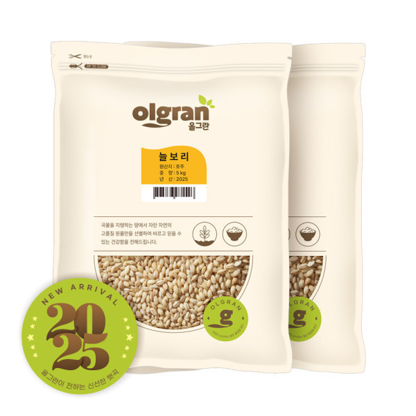 [오늘출발] 수입 늘보리 10kg(5kgX2봉) 겉보리 꽁보리밥 / 2025년 햇곡