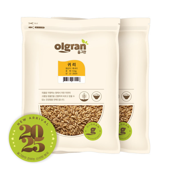 [오늘출발] 수입 귀리 10kg(5kgx2봉) 귀리쌀 통귀리 / 2025년 햇곡