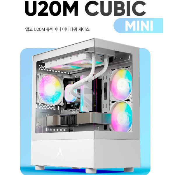 [오늘출발] AMD라이젠7 6세대 9800X3D 8코어 16스레드 DDR5 32G SK하이닉스 P51 1T 지포스 RTX5060 TI 최신 고급컴퓨터