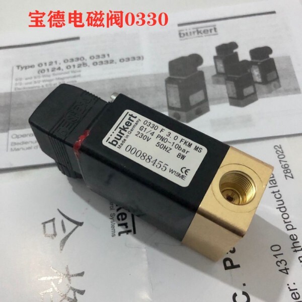 [오늘출발] 버크 솔레노이드 밸브 0330 F 3.0FKMMS G1/4 PN0-10bar 230 V50HZ 8W