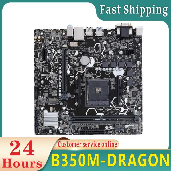 [오늘출발] 테스트 B350M-DRAGON 슬롯 AM4 DDR4 64G SATA3 M.2 NVME PCI-E3.0 데스크탑 보드