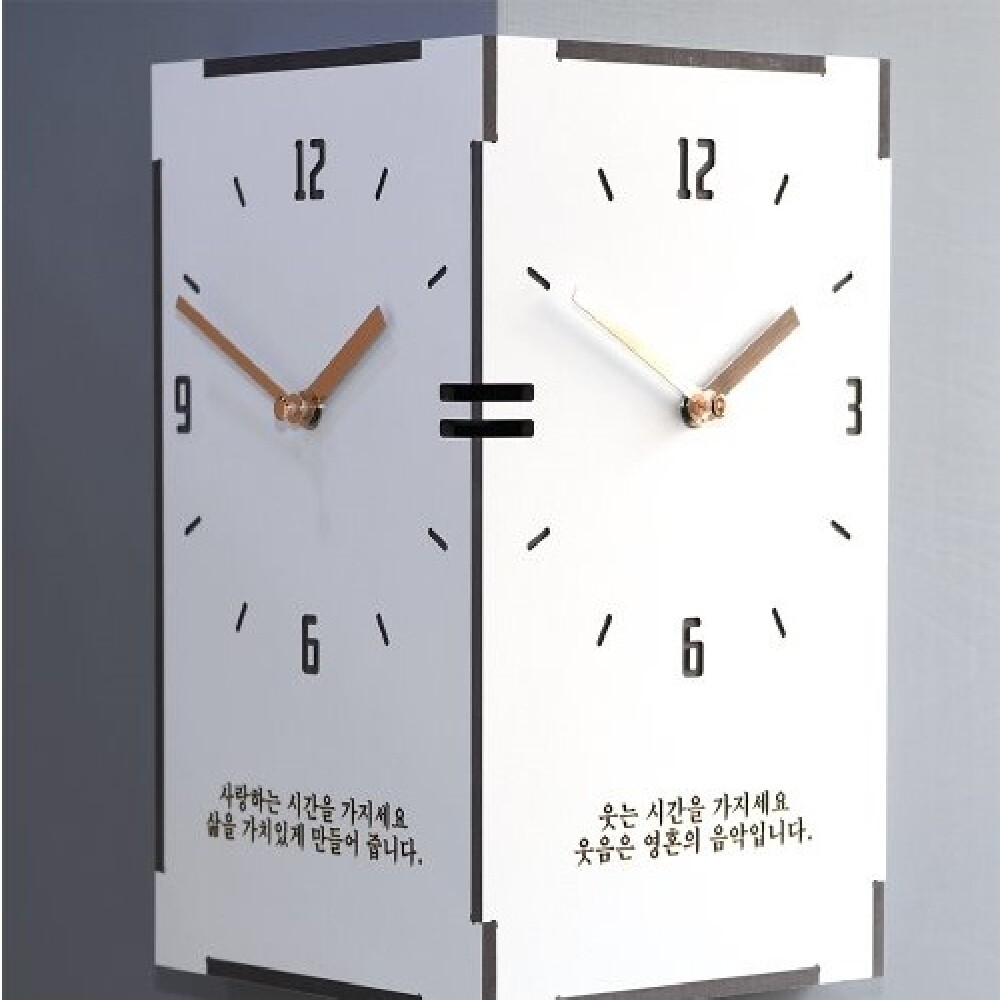 직사각 코너시계 - 타임 (Reangle corner clock - TIME)/라운드/벽걸이/구매/시계/인테리어/장식/교실/트렌