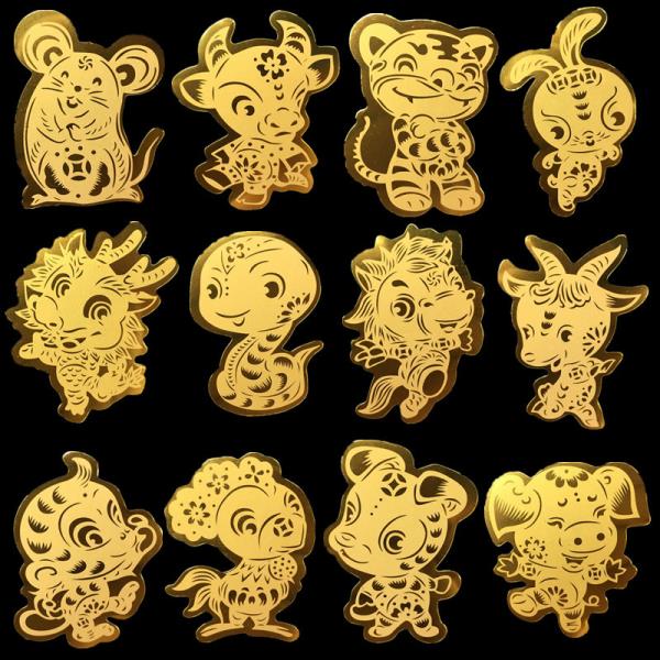 [오늘출발] 황금 포일 스티커 모바일 전화용 소품 12개의 별자리 뱀 년도 999