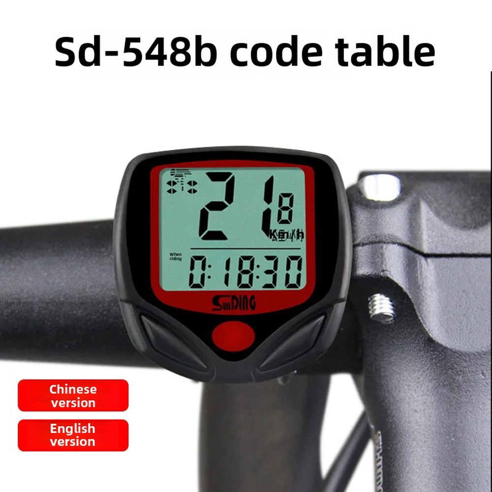 [오늘출발] ShunDong SD 548B ycle Odometer Bike Sp dometer Riding Seconds Meter Bike Accessories For