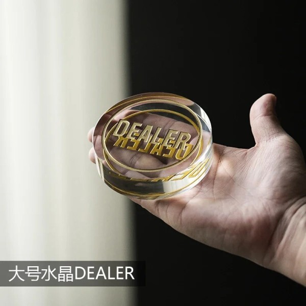 [오늘출발] 8CM 전문 텍사스 홀덤 딜러 버튼(올인 블라인드 마커 포함) 칩 액세서리 세트(가정 또는 카지노 게임용)