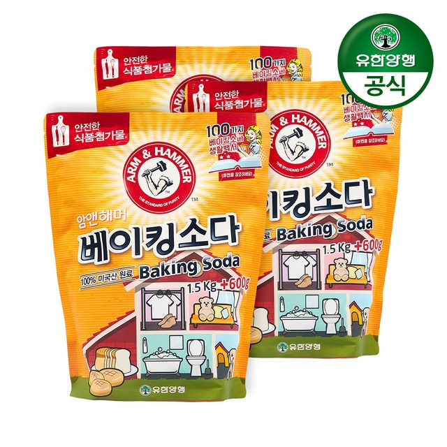 암앤해머 암앤해머 베이킹소다 2.1kg 3개
