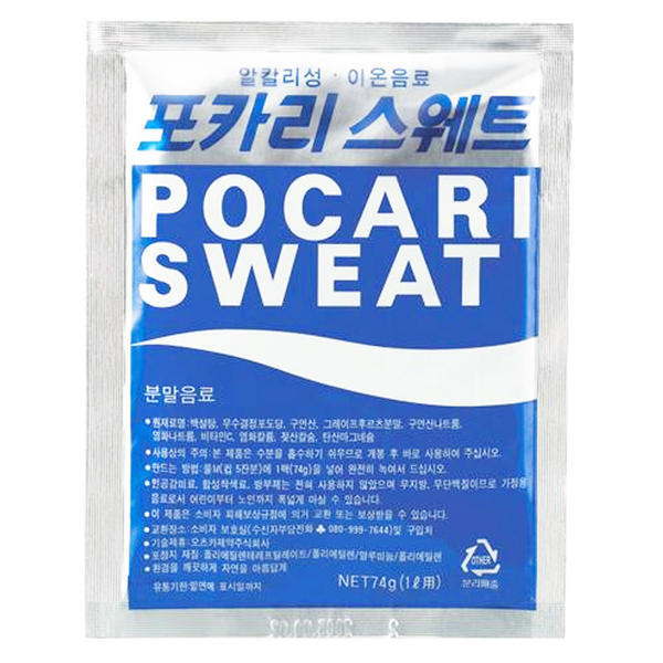 [오늘출발]동아오츠카 포카리스웨트 분말 65.6g x 1포 스포츠음료