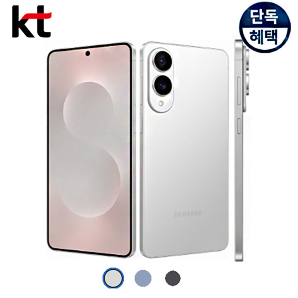 [오늘출발] 삼성전자 갤럭시s25엣지디자인 무게 비교 색상 스펙비교 자급제폰 비밀 할인폰 직영KT샵