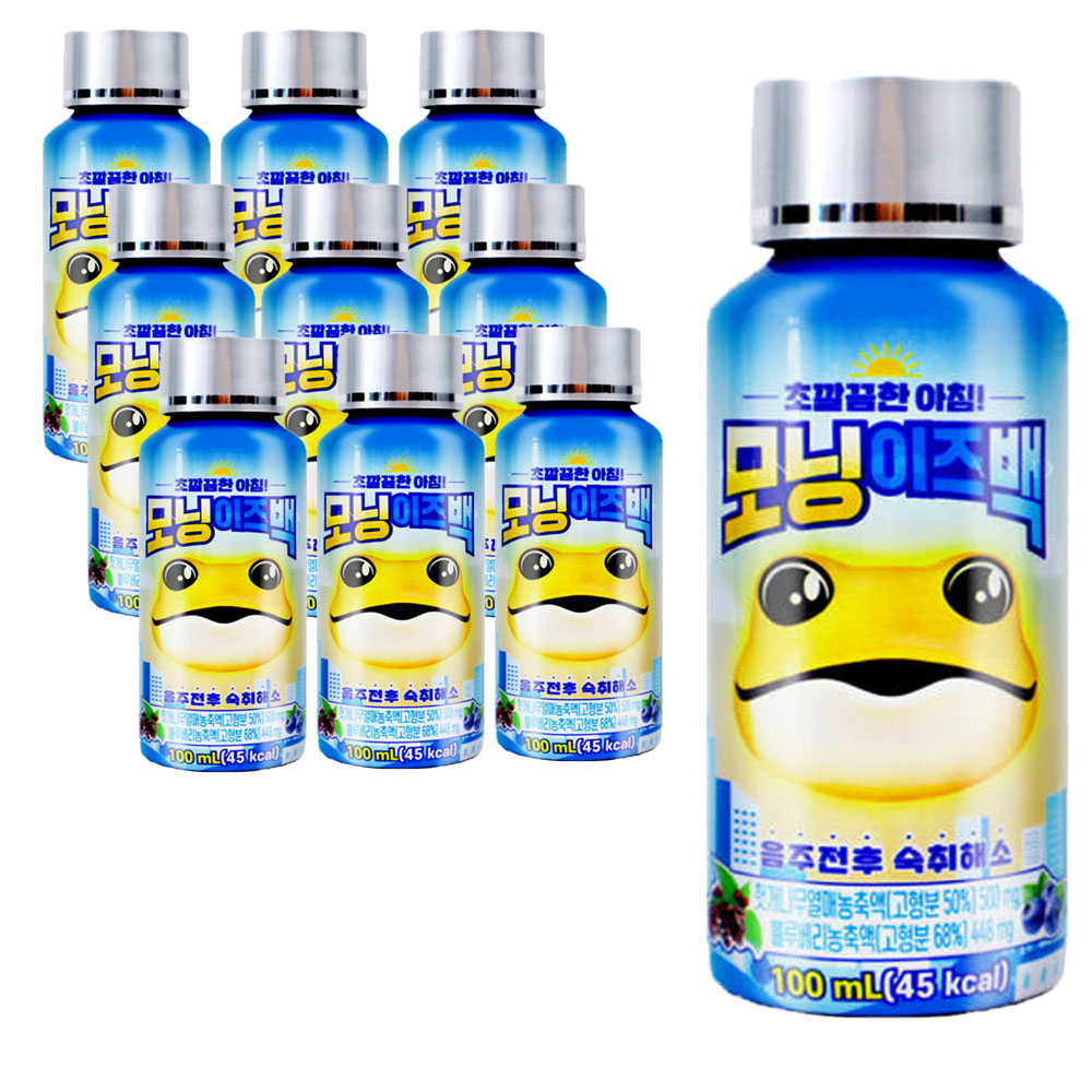 [오늘출발] 서영이앤티 모닝이즈백 숙취해소제 100ml x 10병