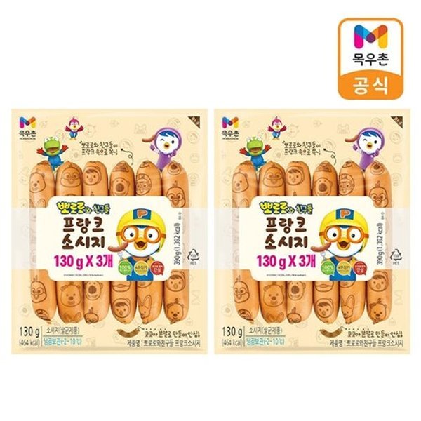 목우촌 목우촌 뽀로로와 친구들 프랑크 소시지 130gx2개