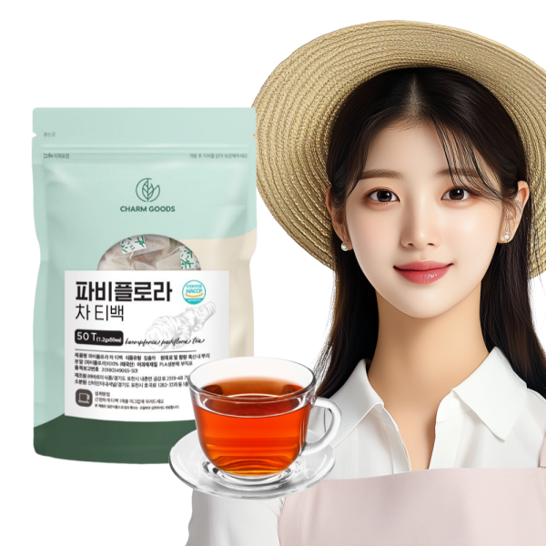 [오늘출발] 파비플로라 흑생강 차 티백 50T 1팩 / 파피플로라 다이어트 보조제 폴리페놀 안토시아닌 함유