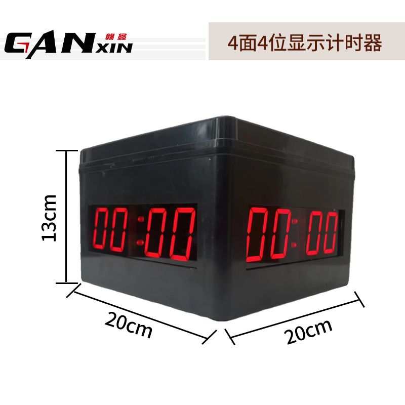 홀덤타이머 카지노 스톱워치 마작 텍사스 샷클락 경기 포커 게임 토너먼트 바둑 3. 블랙 충전형