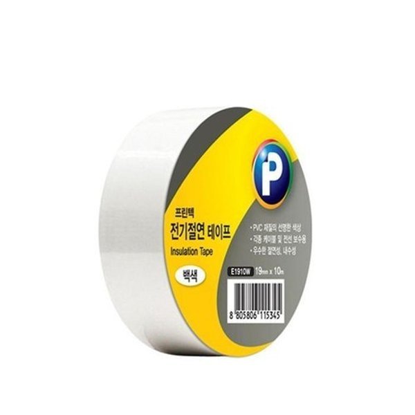 프린텍 JHQS7OIQ_4B프린텍 E1910W 테이프 백색 19x10