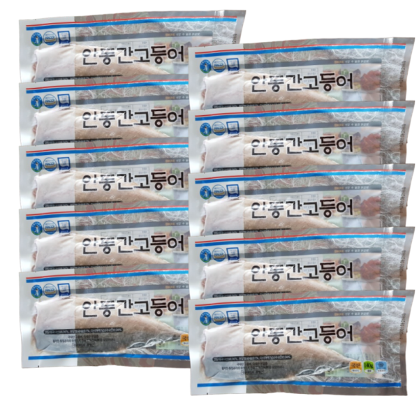 [오늘출발] 국산 안동 간고등어 순살 손질 가시제거 자반 고등어 생선 선물세트 산지직송 초간편 조리 1인용 캠핑요리