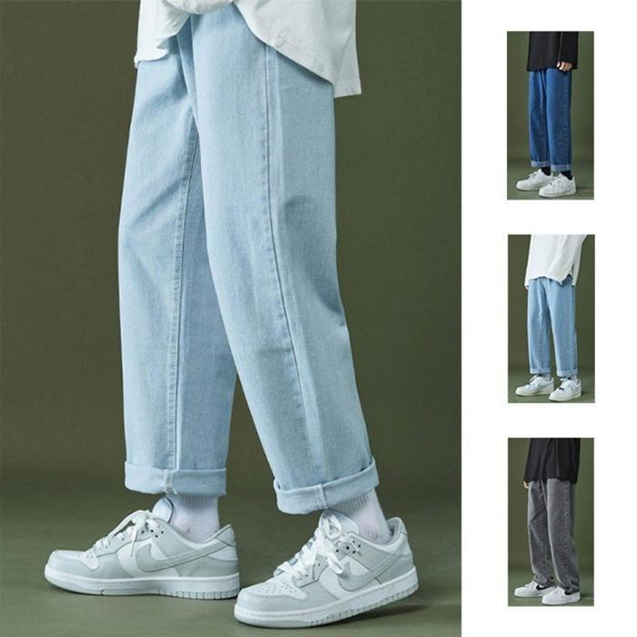 남성 안꾸 팬츠 와이드 청바지꾸 데님 캐주얼