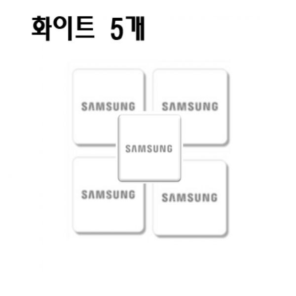 삼성카드키 스티커키 부착형 5EA