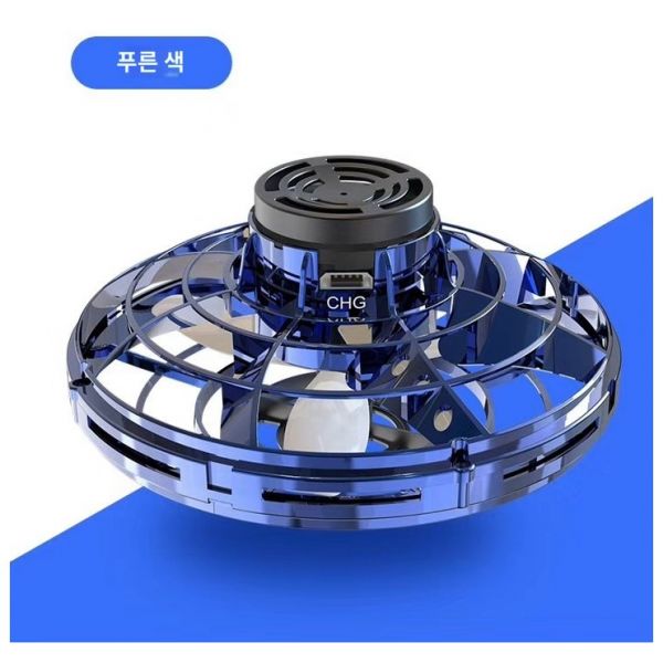 어반네스트 LED 부메랑 플라잉 토이 공중부양 UFO 팽이 회전하는 리턴 볼 360도 컬러 비행 고속 자이로 스
