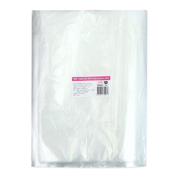 에펠 가정용 진공 포장 비닐 팩 28 x 36 cm