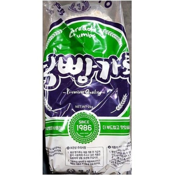 JHQ88S52_52ED행성 일식 일식용 굵은빵가루 2KX2