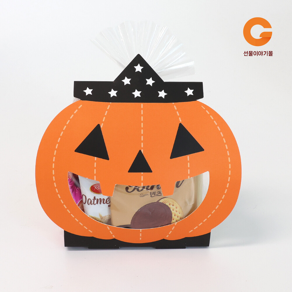 [오늘출발] 할로윈 단체 행사 유치원 어린이집 영어 학원 꾸러미 구디백 캔디 간식 선물 4호 HE04   무료라벨/당일출고