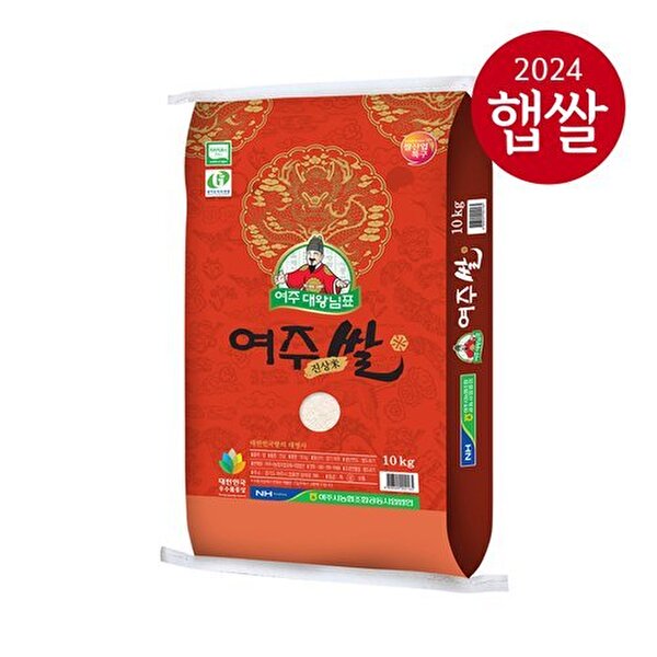 대왕님표여주쌀 24년산 햅쌀 여주시농협 대왕님표 여주쌀 10kg/진상/상등급