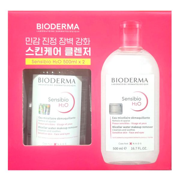 [오늘출발] 바이오더마 바이오더마 클렌징 워터 센시비오 500ml 2개 코스트코