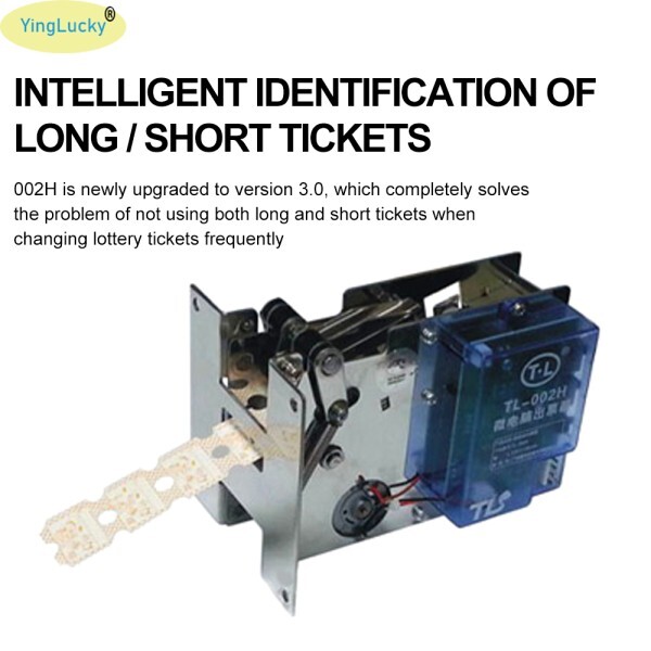 [오늘출발] 오락기 1Pcs TL-002H 복권 티켓 디스펜서 긴 고속 상환 아케이드 슬롯 낚시 자동 판매기 게임 기계 점수 장