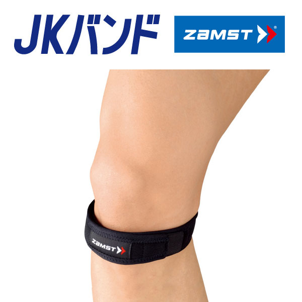 잠스트 ZAMST 잠스트 무릎용 JK 밴드 소프트 서포트 보호대