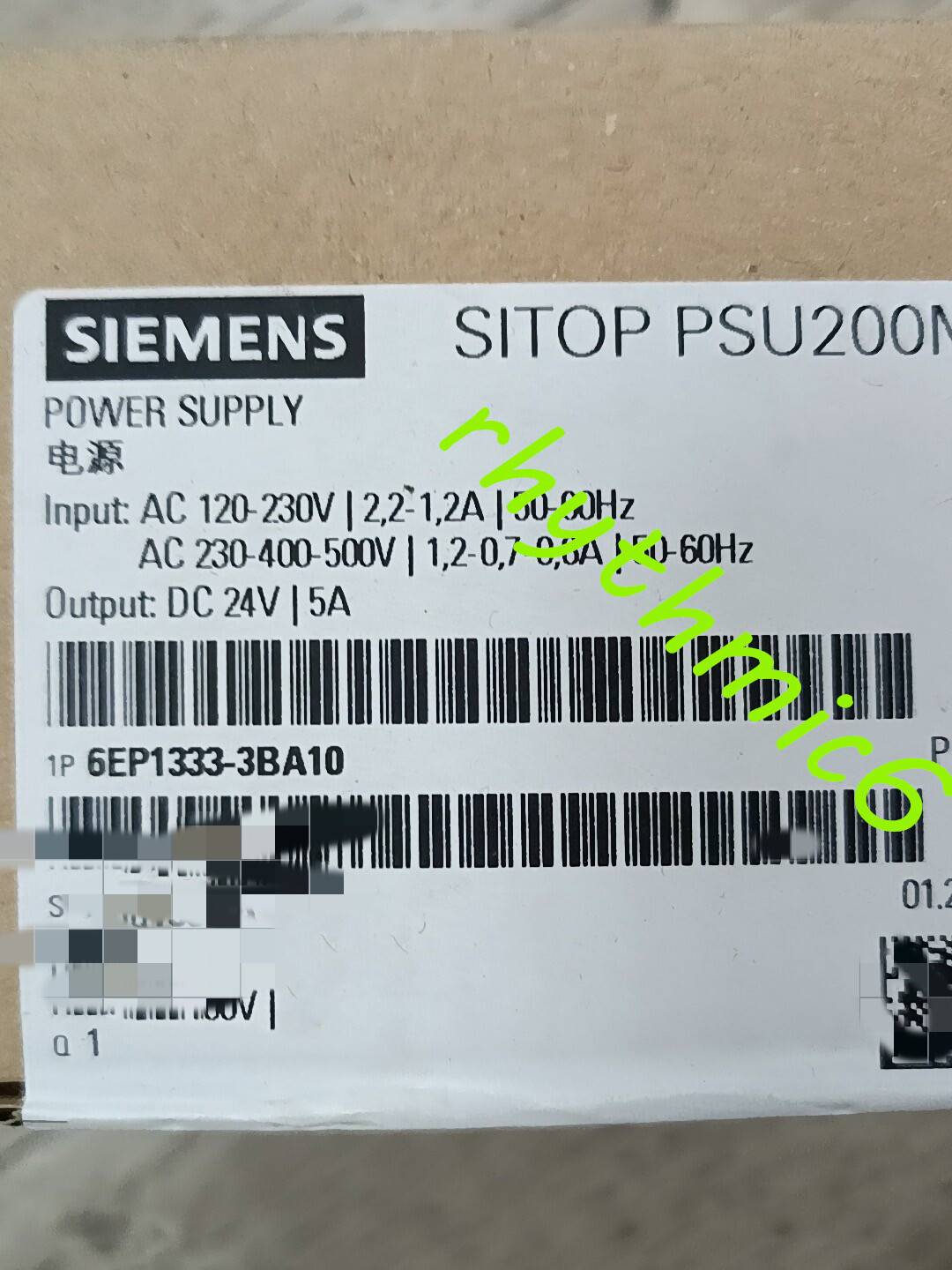 1PC Brand Siemens 6EP1333-3BA10 Power Module Via DHL or FedEX