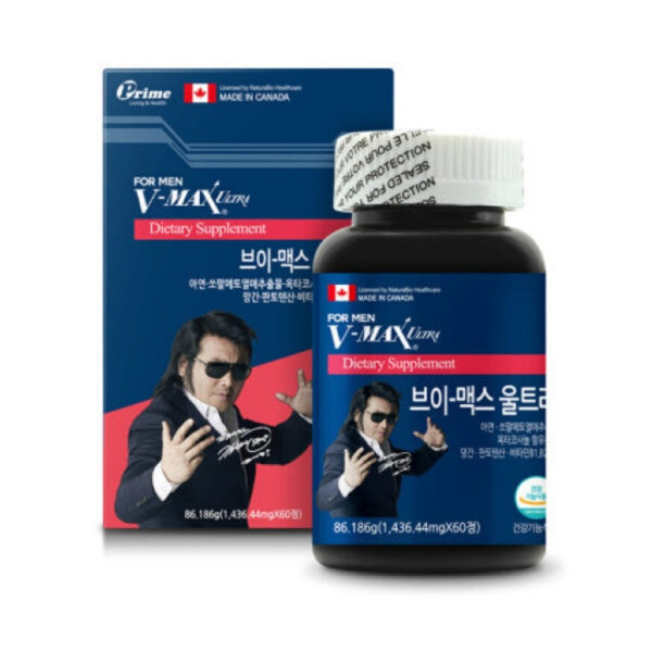 브이맥스 브이맥스 브이맥스 울트라 1436.44mg X 60정 1박스 본사정품
