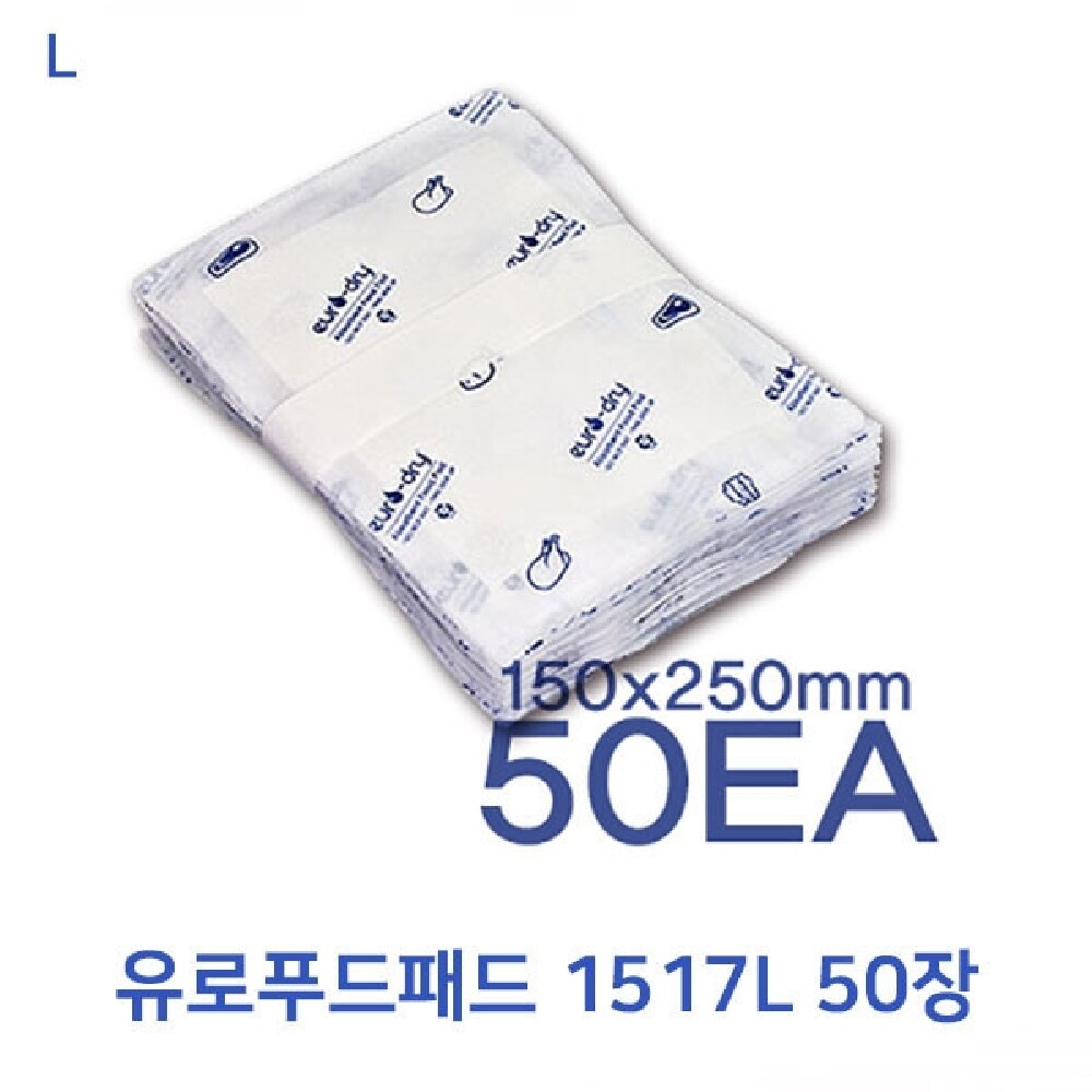 유로푸드패드 1517L 50장/수건/데일리/업소용/리필/패드/페이퍼/휴대용/사각/휴지/흡수지/타올/타월/일회용