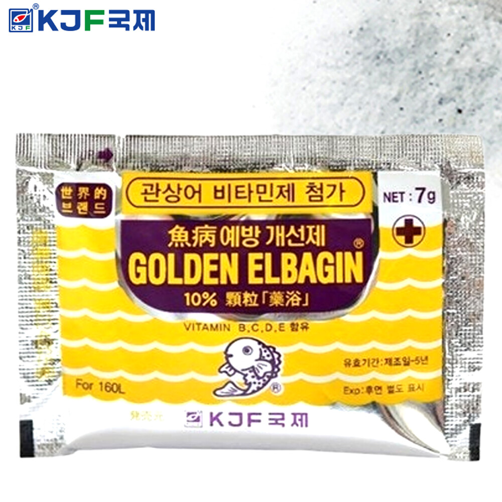 [오늘출발] 골든 엘바진 7g / 수족관 어항 수조 비타민제 열대어 관상어 구피 수질 개선 꼬리 지느러미 아가미 곰팡이