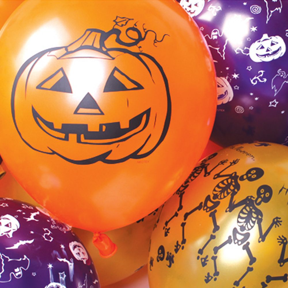 할로윈인쇄풍선(20개입)골드세트 호박 해골 박쥐 유령 할로윈 파티풍선 풍선장식 할로윈파티 할로윈장식