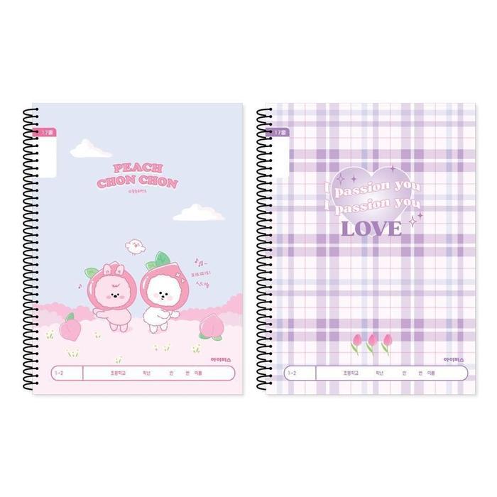 LFOQ9QZI_55슬림무제넓은칸(여)1박스 160개 12681