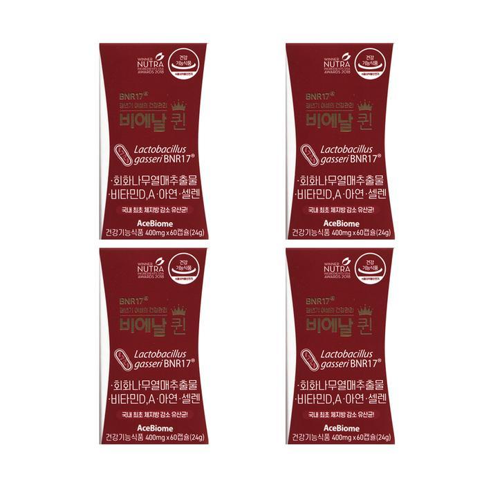 비에날 퀸 BNR17 갱년기유산균 400mg x 60캡슐 4박스-SDL-