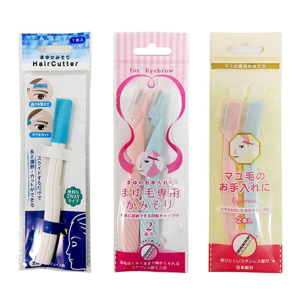 [오늘출발]일본 니켄 눈썹칼 눈썹 정리칼 길이조절 좁은날 3종