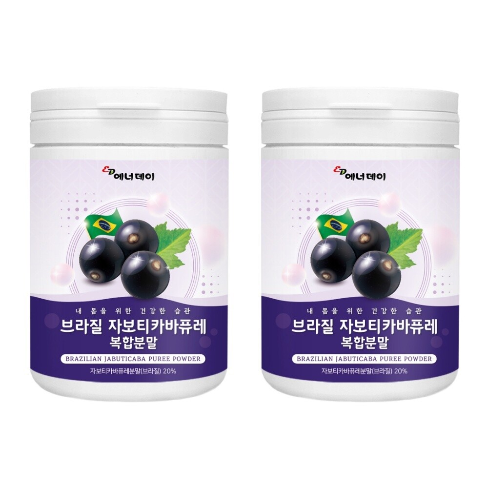 [오늘출발] 브라질 자보티카 바퓨레 분말 120G X 2통 유산균 비타민C 링곤베리 브라질포도 자카보티바 프롤린