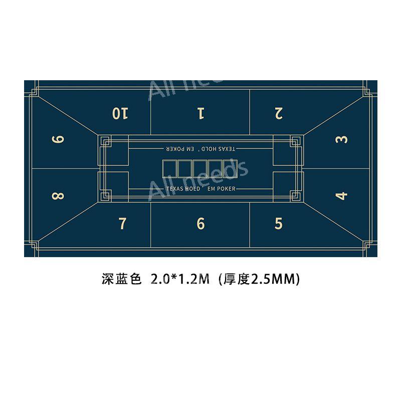 홀덤매트 포커 테이블 텍사스 홀덤 보드게임 카지노 E.네이비(100x200cm)