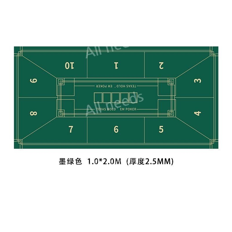 홀덤매트 포커 테이블 텍사스 홀덤 보드게임 카지노 I.짙은녹색(100x200cm)