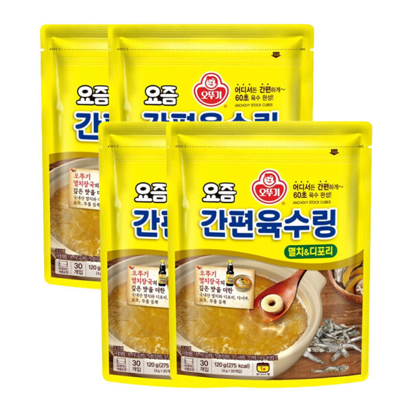 [오늘출발] 오뚜기 요즘 간편 육수링 멸치디포리 120g 4개