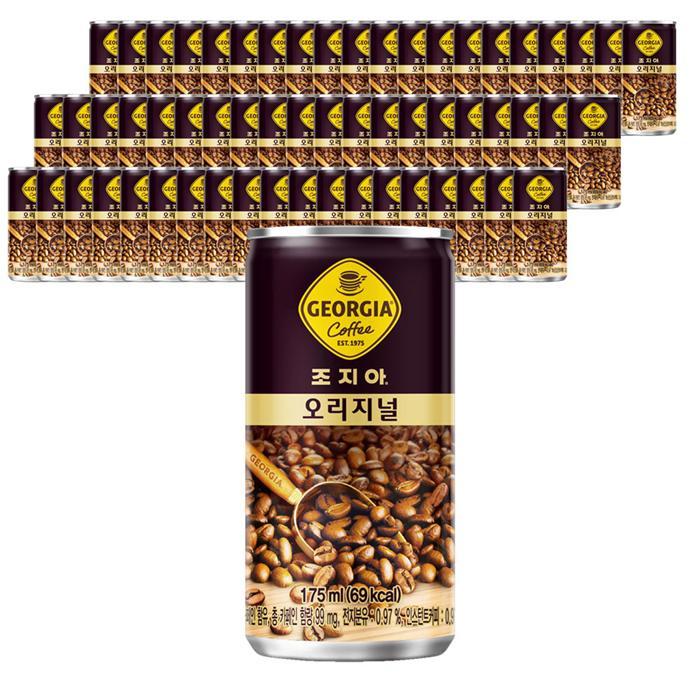 코카콜라 조지아 오리지날 175ml X 60캔 마일드커피 캔커피
