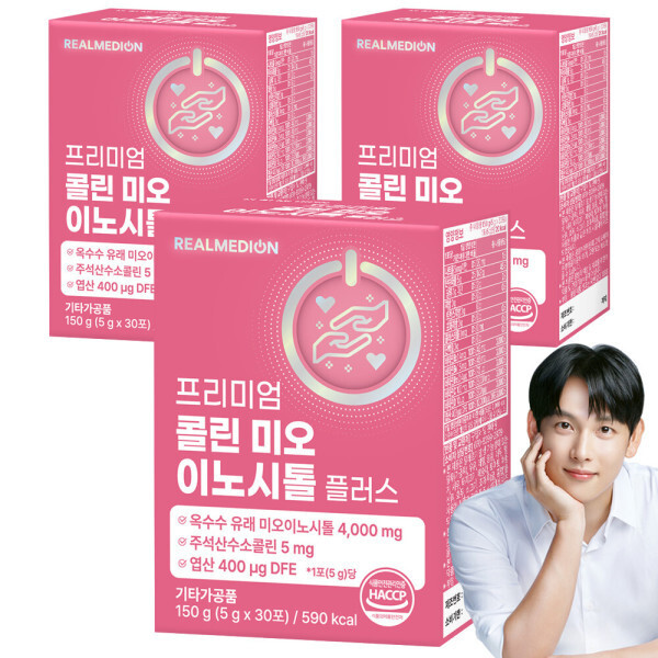 리얼메디온 리얼메디온 콜린 미오 이노시톨 플러스 3박스 미오이노시톨 4000mg 엽산 비타민B군 비타민C 비타민D 함유