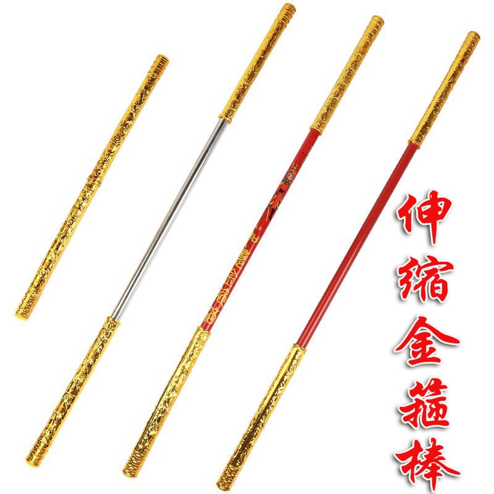 [오늘출발] 선물 소품 길어져라 여의봉 110cm 공연소품 손오공여의봉 조카선물 서유기