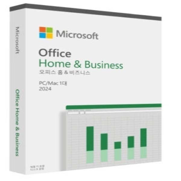 [오늘출발] MS OFFICE  2024 HOMEBUSINESS 영구기업용 액셀프로그램외 최신 버젼 사무용 오피스 프로그램(BOX PKC)